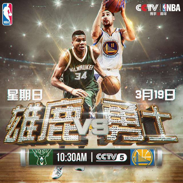 后来，别的领座员向老板告密，我因不穿制服被解雇了。